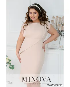 Платье 3021Б-пудровый Minova