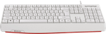 Клавиатура USB Defender Atom HB-546 белый