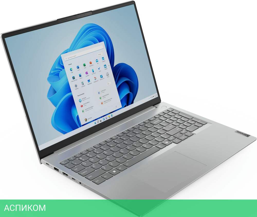 Ноутбук Lenovo ThinkBook 16 G7 IML Arctic Grey (21MS005KRU)