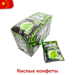 Кислые конфеты SHAN DIAN SUAN Зеленое яблоко 24гр 20шт