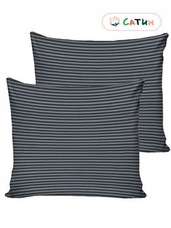 Наволочка комплект 2шт сатин-страйп Milky Garden "Графитовый" 70x70 см на молнии