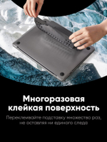 Охлаждающая клейкая подставка для ноутбуков MOFT Laptop Cooling Stand / Черная