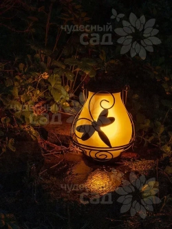 Комплект фонарь садовый "Стрекоза" и крюк для подвешивания на солнечной батарее ЧУДЕСНЫЙ САД