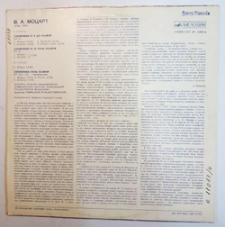 W A Mozart Soloists Ensemble Of Leningrad Philharmonic Orchestra, Conductor Gennadi Rozhdestvensky Symphonies KV 73, KV 74, KV Anh 221