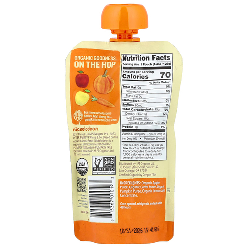 Pumpkin Tree Organics, Peter Rabbit Organics, органическое фруктовое и овощное пюре, яблоко, морковь и тыква, 125 г (4,4 унции)
