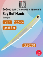 Воблер DUO Bay Ruf Manic 95, DPA0367 Tequila Sunrise, 95 мм, 8 г, тонущий, стикбейт