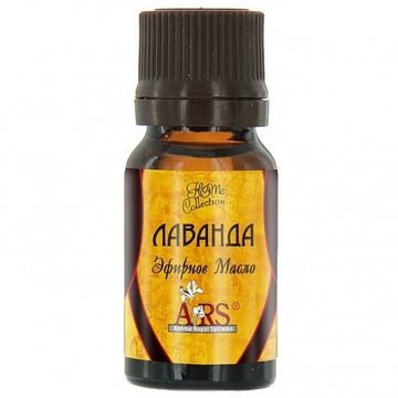 Эфирное масло Лаванда. 10 мл.