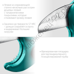 KRAFTOOL EXPERT до 38 мм, Высокоскоростной труборез по металлопластиковым и пластиковым трубам (23381-38)