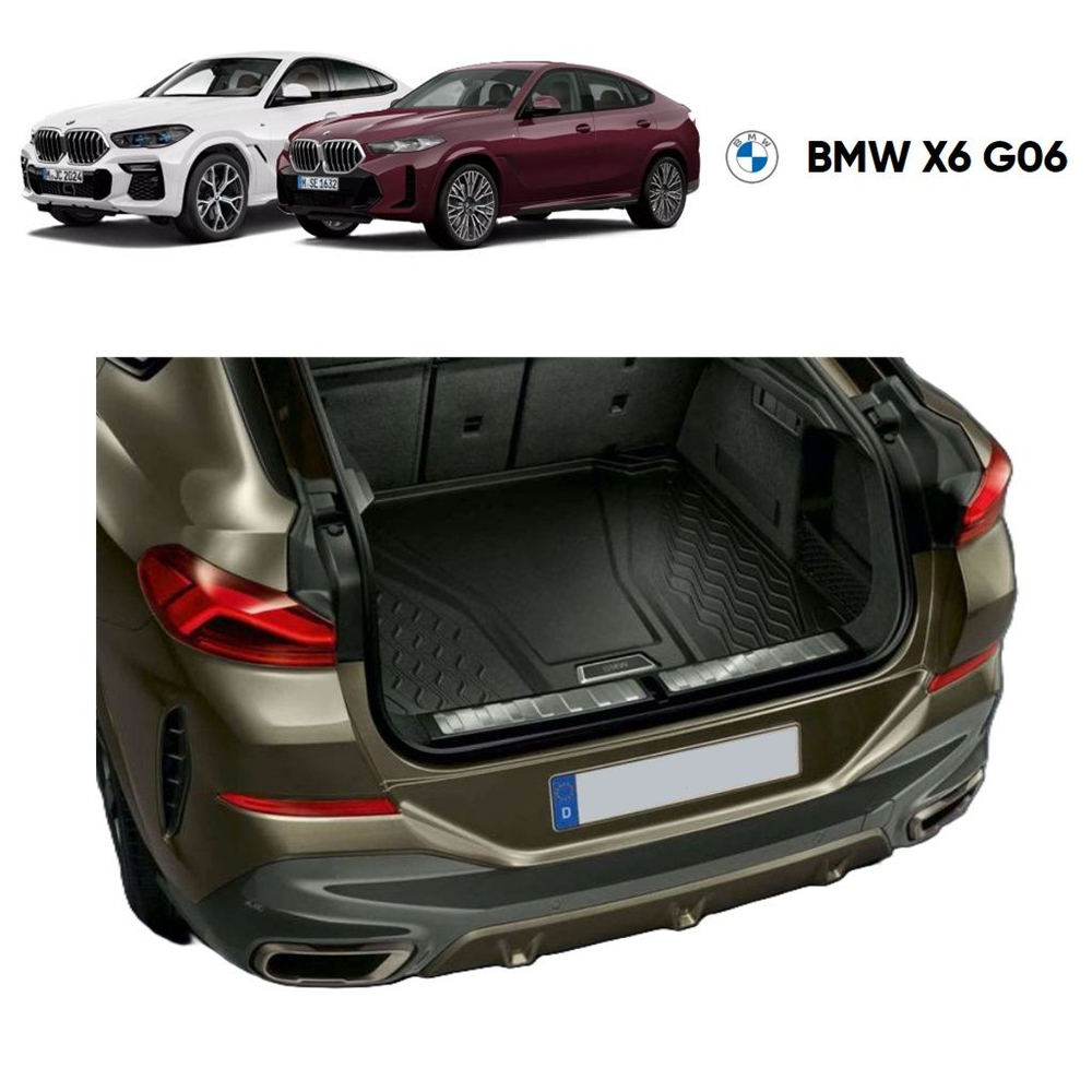Коврик багажного отделения BMW X6 G06