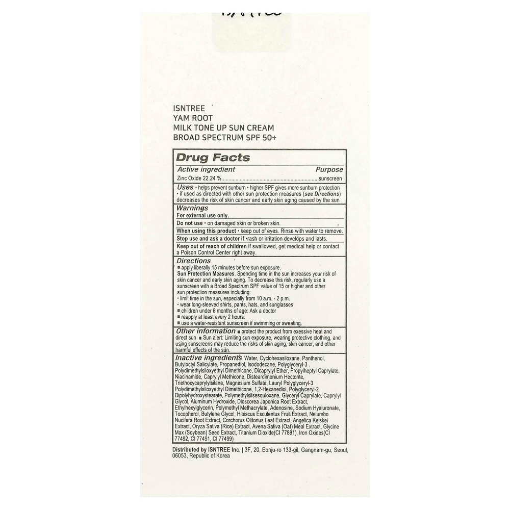 ISNtree, Тонизирующий солнцезащитный крем с корнем ямса, SPF 50+, 50 мл (1,69 жидк. унц.)