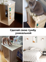 Прикроватная тумба Раст из сосны с полкой, 52х30х40 см, на ножках, в натуральной отделке