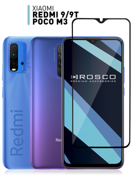 Защитное стекло ROSCO для Xiaomi Redmi 9;Poco M3 оптом (арт. XM-R9-FSP-GLASS-BLACK)