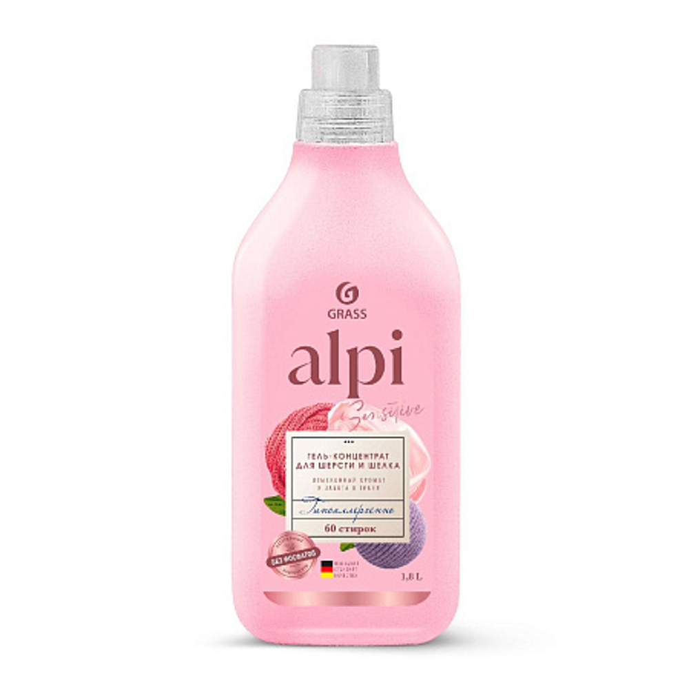 ГЕЛЬ-КОНЦЕНТРАТ ДЛЯ ШЕРСТИ И ШЕЛКА GRASS ALPI 1,8Л