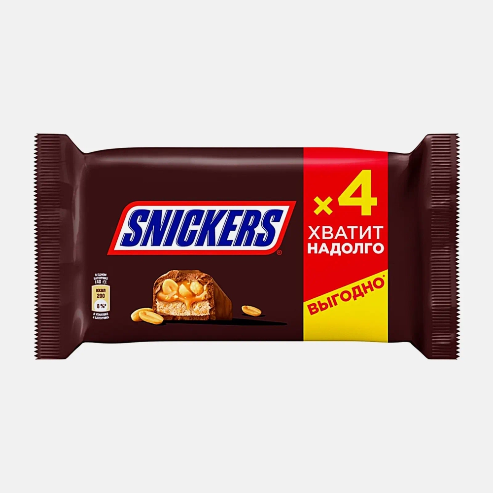 Батончик шоколадный с карамелью арахисом и нугой Snickers 160г