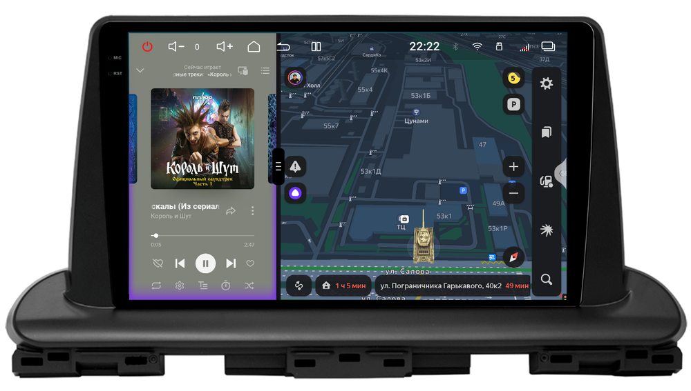 Магнитола для KIA Cerato 4 2018+ - Redpower 85033 PRO/PROmax ТОП звук, 2K QLED, Android 14, CarPlay, 4G SIM-слот