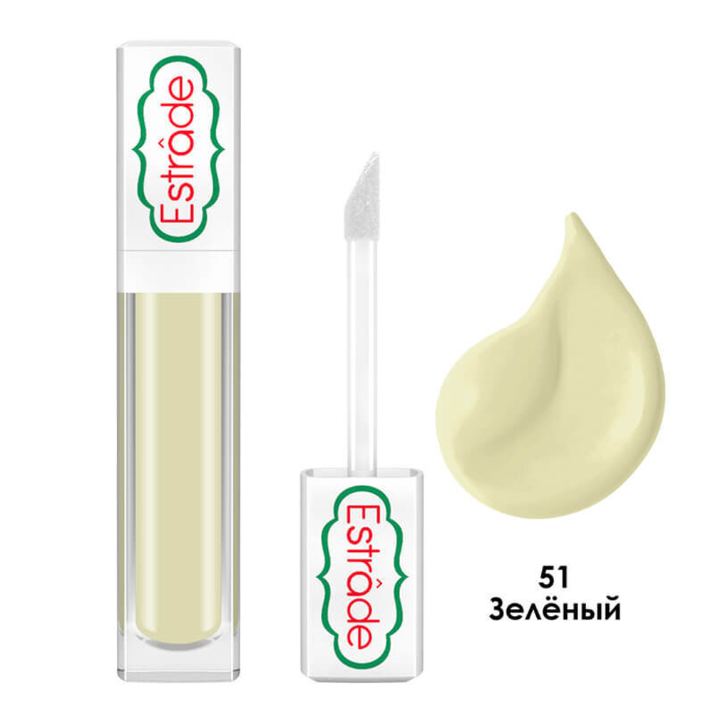 Estrade Корректор для лица Skin Solution Face Corrector Скин Солюшн, тон №51, Зеленый, 5,5 мл