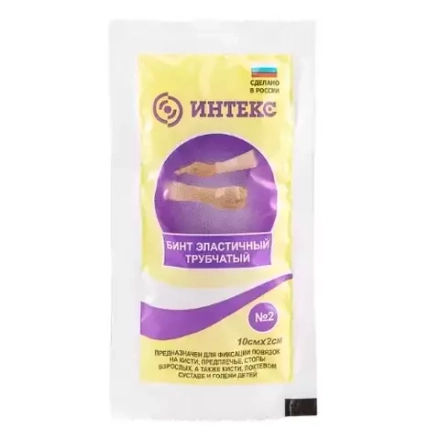 Бинт эластичный трубчатый латексно-полиэфирный интекс №2
