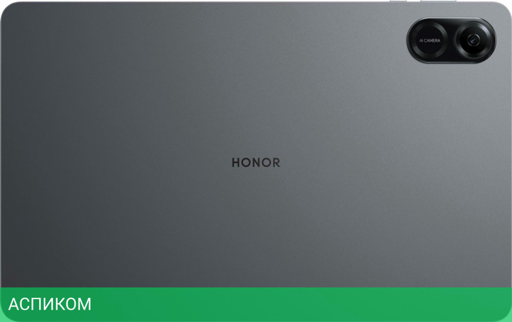 Планшет Honor Pad X9 Wi-Fi 8/128Gb серый (5301AJAD)