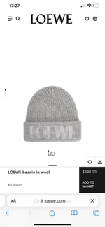 Шапка Loewe