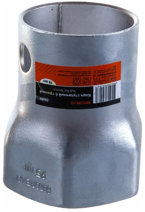 Ключ ступицы 95 мм 6 гр.