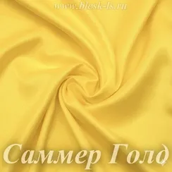 Шелк "Армани" 90гр/м2 - Саммер Голд, опт от 10 м