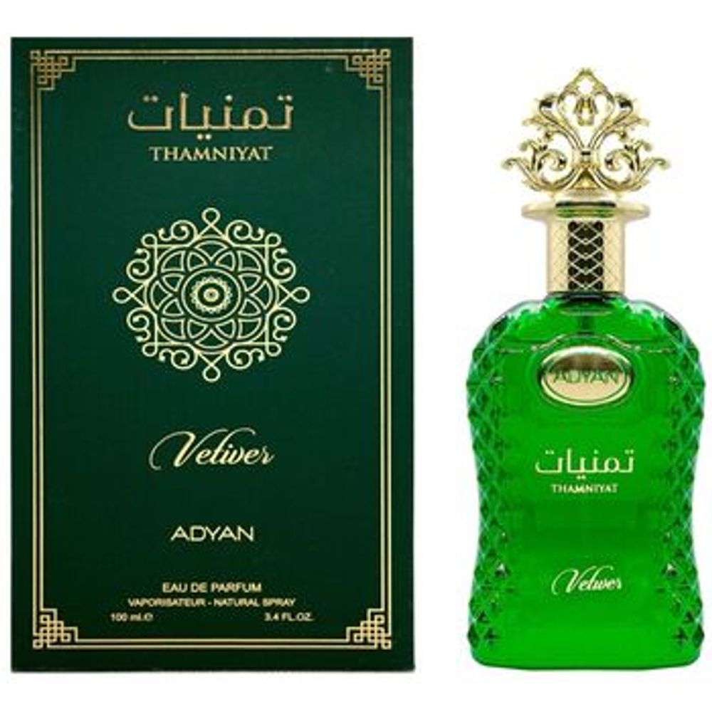 Adyan by Anfar Thamniyat Vetiver EDP 100ml