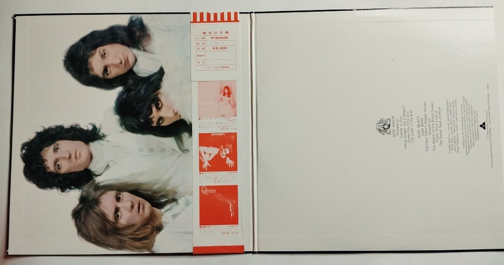 Винтажная виниловая пластинка LP Queen II (Japan 1974) (Obi)