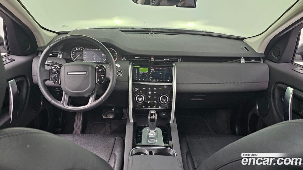 Land Rover Discovery Sports 2 Generation D150 S (02.2020)