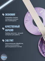 Блок файл-ленты пластиковой катушки Bobbinail 240 грит