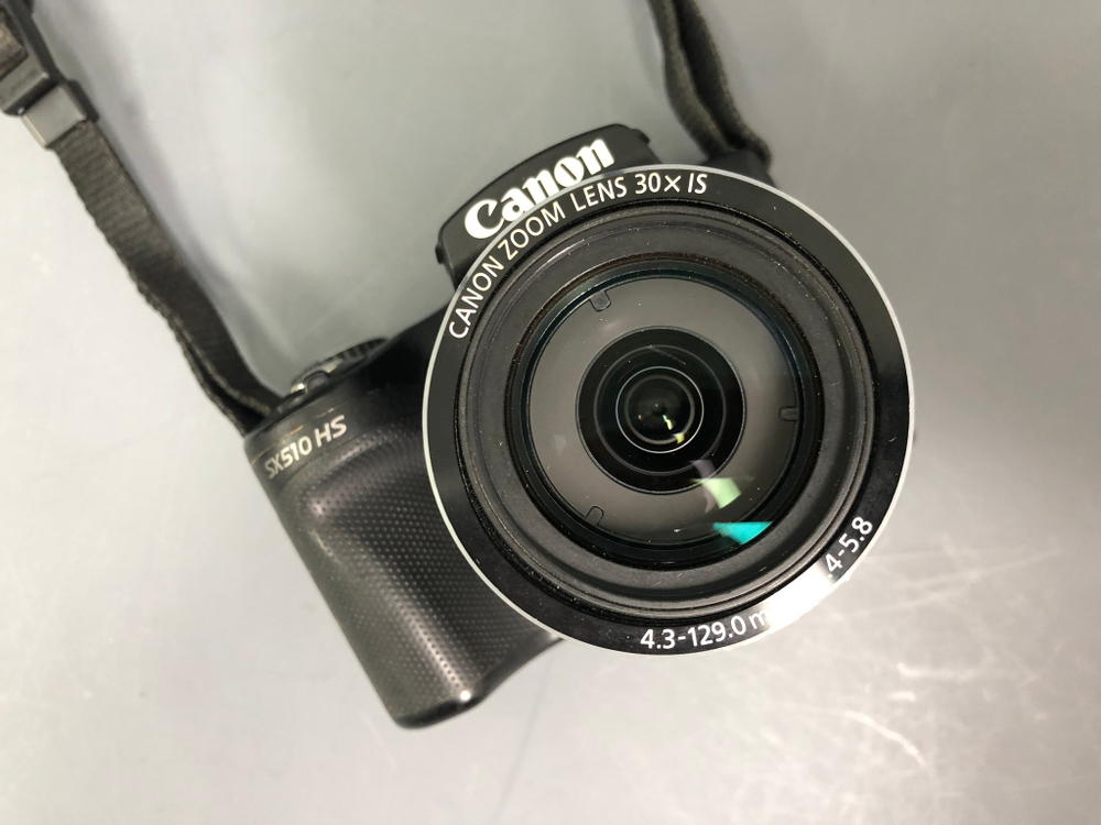 Canon PowerShot SX510HS