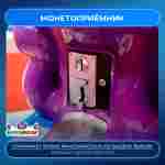 Детская качалка электрическая «Комета Огонёк» 1,1×0,65×1,1 м