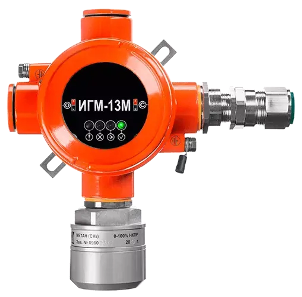 ИГМ-13М датчик-газоанализатор стационарный