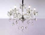 Подвесная люстра Ambrella Light TR TR4900