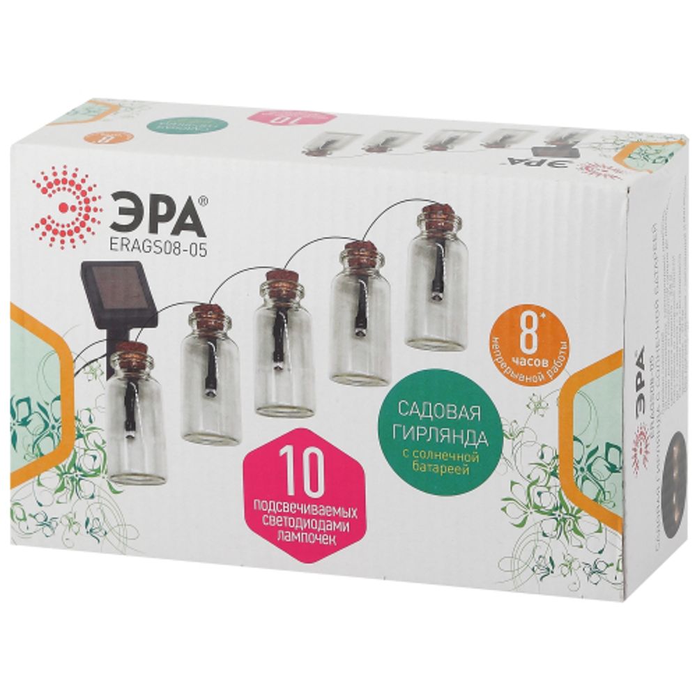 Садовая гирлянда ЭРА ERAGS08-05 на солнечной батарее теплый свет 10 LED 3,8 м | Садовые декоративные светильники