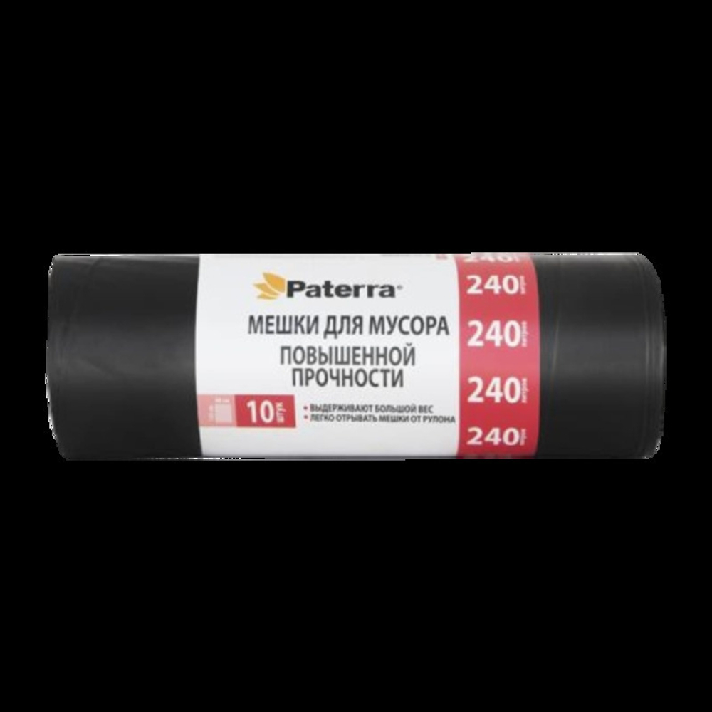 Мешок мусорный PATERRA PROFI 240л