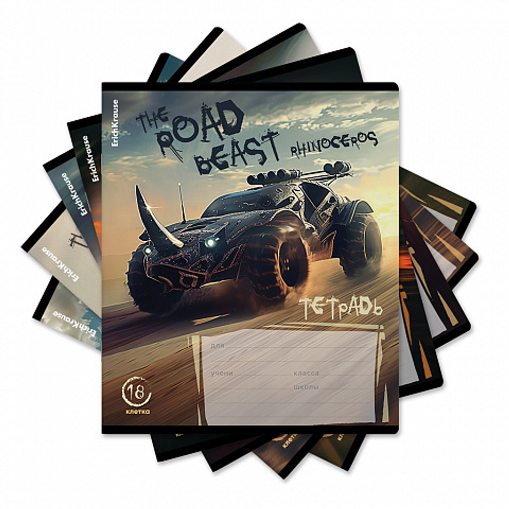 Тетрадь А5 18л кл. Erich Krause "Road Beast",выб. УФ-лак