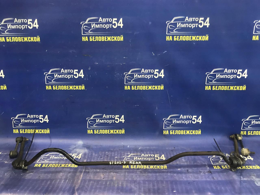 Стабилизатор поперечной устойчивости задний TOYOTA CARINA ED 1994