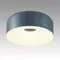 7689/40L AVRA LED SN 043 Светильник металл/акрил/белый/синий LED 40Вт 4000K D360 IP20 CONFY