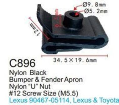 Клипса для крепления внутренней обшивки а/м Тойота пластиковая (100шт/уп.) Forsage клипса C0896(Toyota)