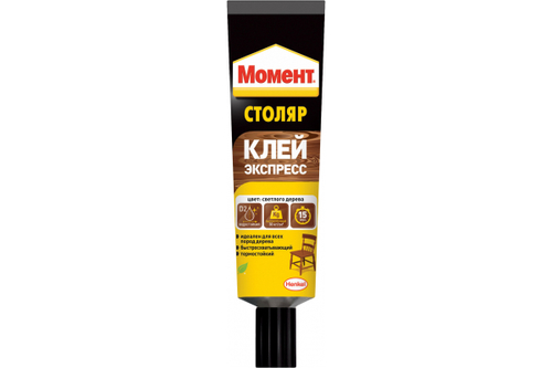 Клей столярный Момент Столяр Экспресс