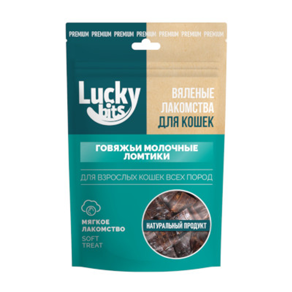 LUCKY BITS Лакомство для кошек Вяленые говяжьи молочные ломтики 0,03 кг