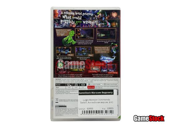 Luigis Mansion 3 (Nintendo Switch, Английская версия, Б/У)
