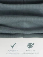 Шапка для мальчика осенняя с ушками и снуд