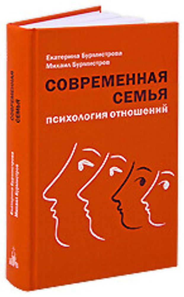 sovrem-sem-sm-1072