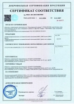 КФС «ИСТИНА. ВОЗВРАЩЕНИЕ» КФС Кольцова