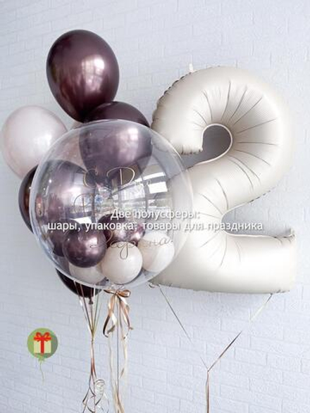 Набор Трюфель с баблсом