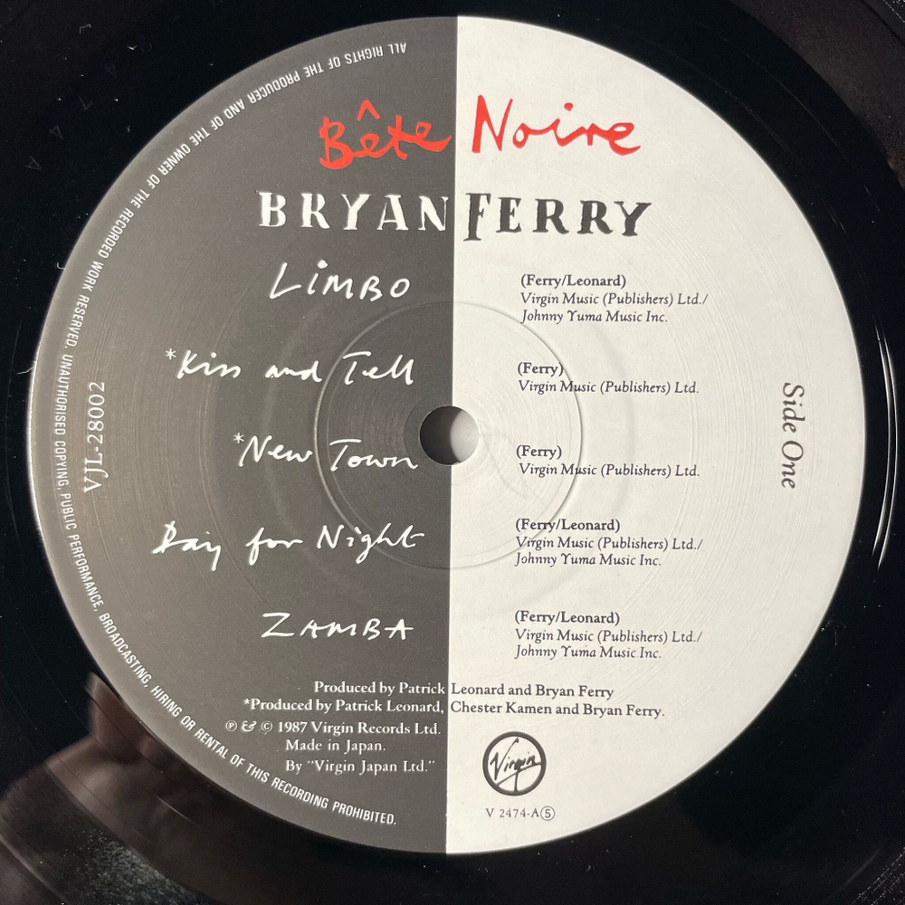 Винтажная виниловая пластинка LP Bryan Ferry Bete Noire (Japan 1987) (Obi) Limbo