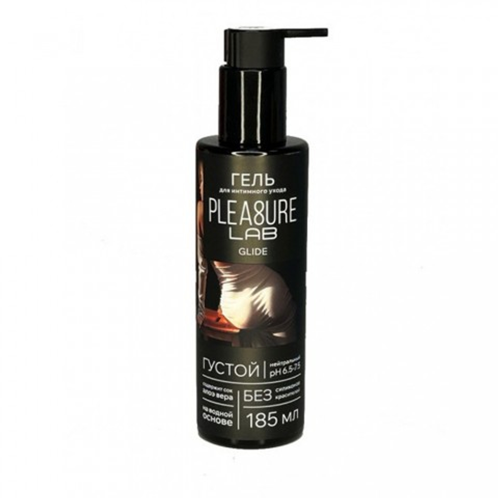Лубрикант на Водной Основе Pleasure Lab Glide 185 мл