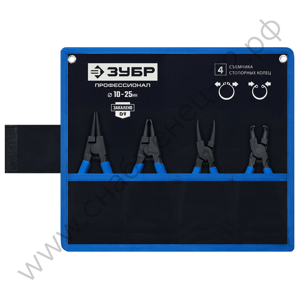 ЗУБР 4 шт, 130 мм, Набор съемников стопорных колец (22825)