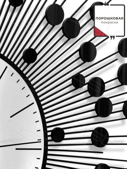 Настенные часы "Ice Mirror"